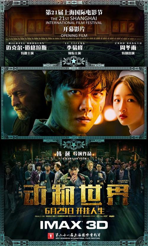 托业英语证书有效期过后怎么办