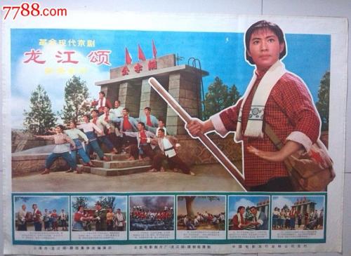 网络教育本科有没有学位证书